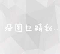 【终焉项目组】东方类个人介绍页带BGM